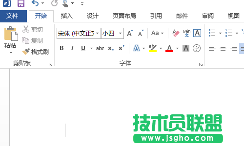 Word浮动工具栏不见了怎么找回