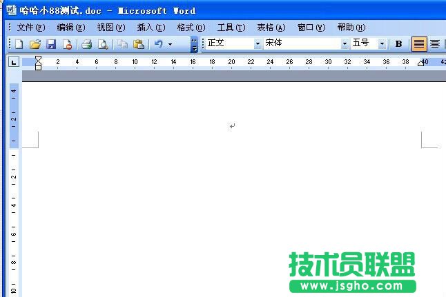 office怎么添加目录和索引