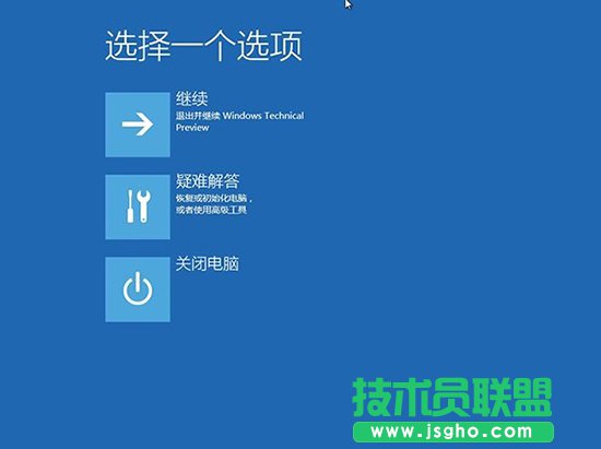 Win10系统恢复,系统之家,Win10系统