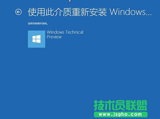 Win10系统恢复,系统之家,Win10系统