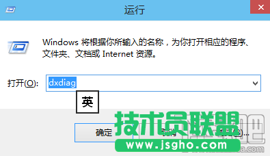 win10怎么查看显卡配置？