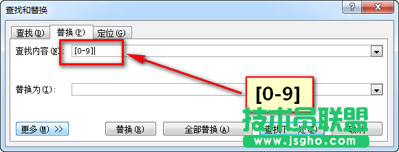 Word如何将文本中所有的数字都去掉