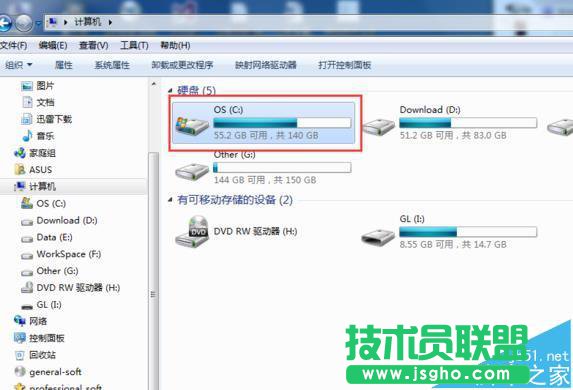 office2016中打开提示不能加载VBE6EXT.OLB怎么解决