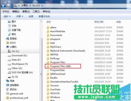 office2016中打开提示不能加载VBE6EXT.OLB怎么解决