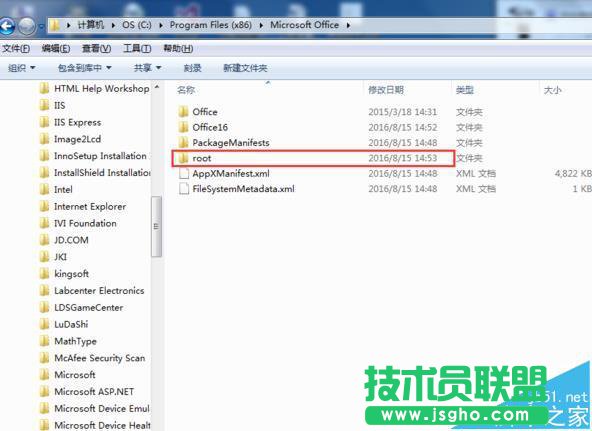 office2016中打开提示不能加载VBE6EXT.OLB怎么解决