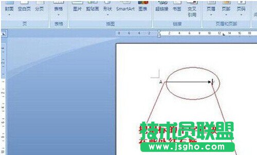 Word中添加箭头等框架流程符号