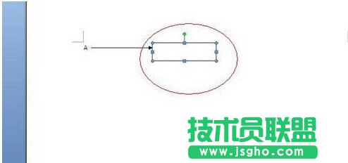 Word中添加箭头等框架流程符号