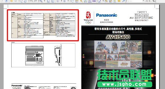 实用pdf转换成word方法及转换器推荐