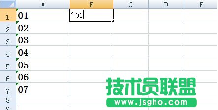 Excel怎么在数字前面加0f
