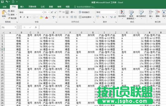 EXCEL2016如何添加多个视框图