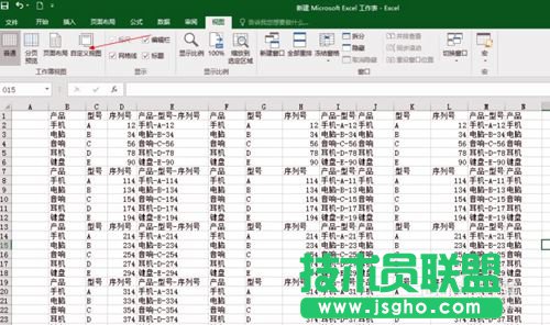 EXCEL2016如何添加多个视框图