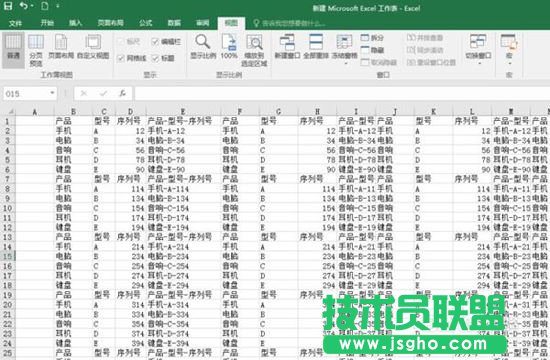 EXCEL2016如何添加多个视框图