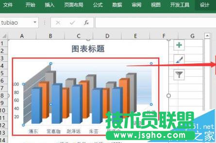 Excel2016图表要怎么添加三维立体效果