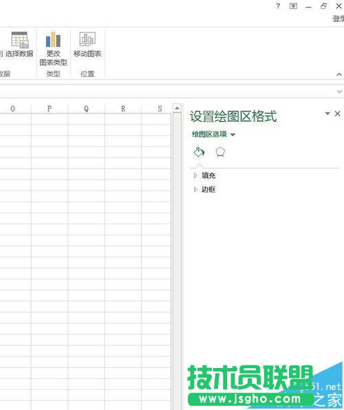 Excel2016柱形图要怎么使用外部图片