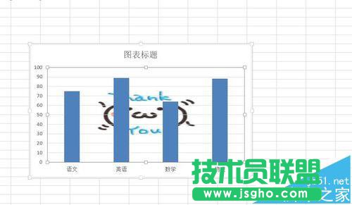 Excel2016柱形图要怎么使用外部图片