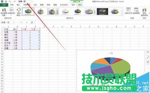 Excel2016表格要怎么调整图表大小?