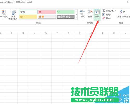 Excel2016表格中的列要怎么隐藏和取消隐藏?