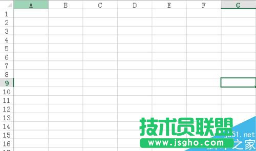 Excel表格如何计算员工工作日天数