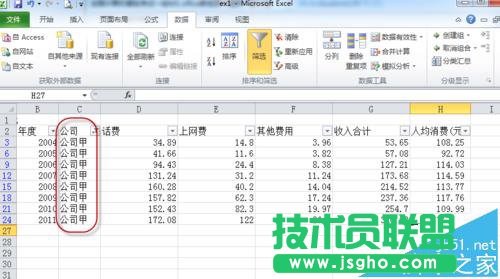 EXCEL折线图要怎么添加数据标记?