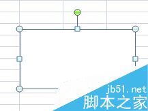 excel如何插入文本框?