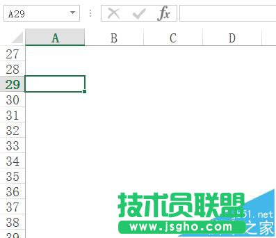 excel要怎么隐藏批注和标识符?