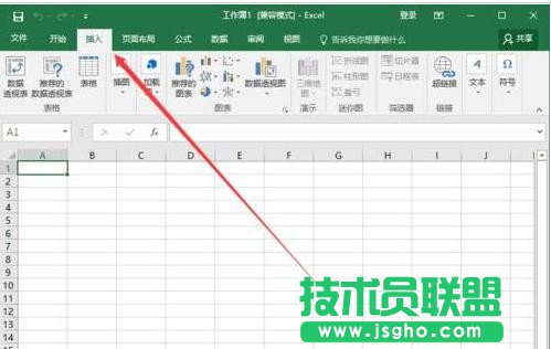 Excel2016如何插入多项选择符号