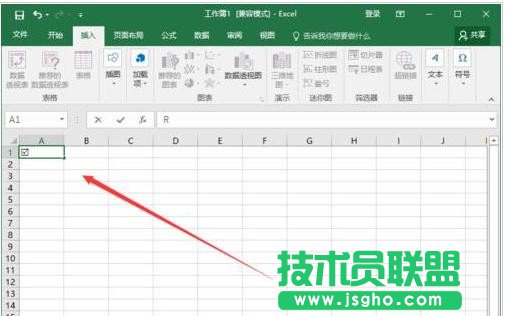 Excel2016如何插入多项选择符号