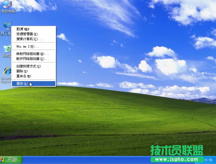 TP-LINK无线路由器设置图文教程