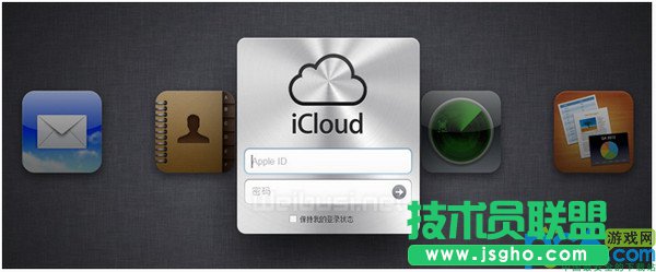 iphone4丢了怎么找回