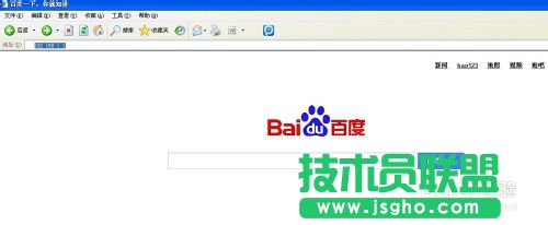 如何隐藏Wifi信号