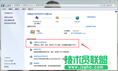 反蹭Wifi--如何隐藏Wifi信号
