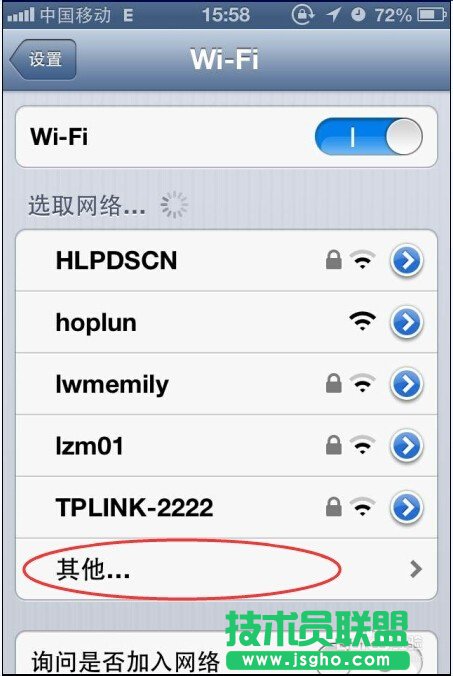 反蹭Wifi--如何隐藏Wifi信号