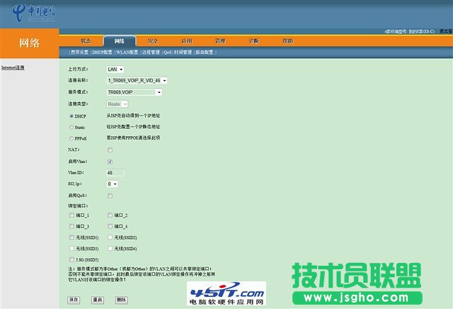 查看更多精彩图片