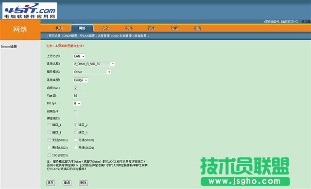 查看更多精彩图片