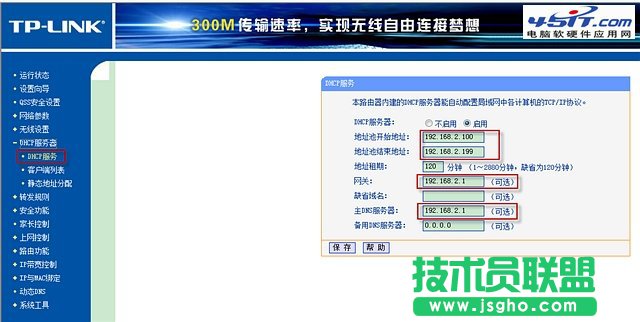 查看更多精彩图片