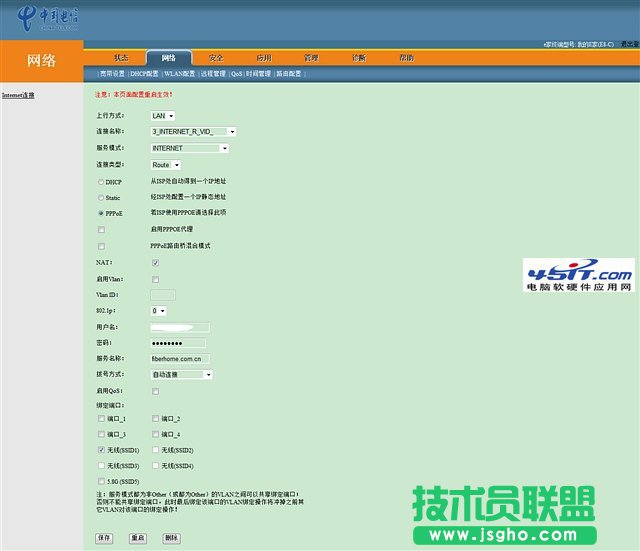 查看更多精彩图片