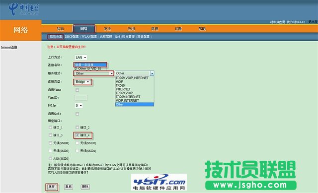 查看更多精彩图片