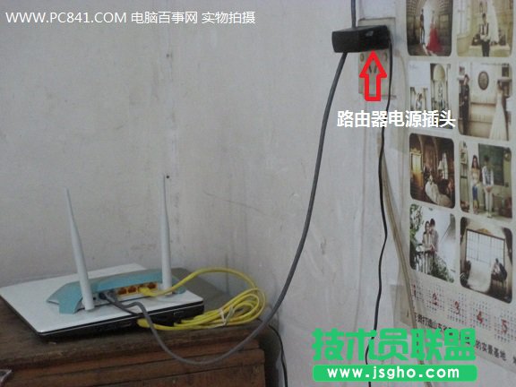 光纤网线、电脑、无线路由器连接方法
