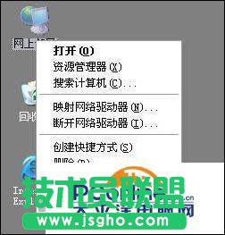 tenda无线路由器怎么安装