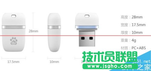 没有无线路由器怎么用WiFi