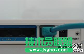 d-link无线路由器设置