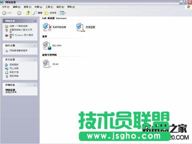 d-link无线路由器设置