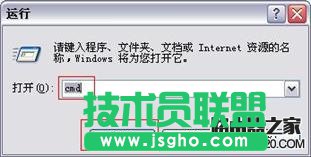 d-link无线路由器设置
