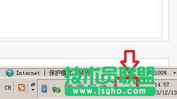 笔记本电脑怎么连接无线路由器