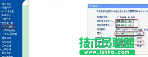 电信光猫连接无线路由器如何设置