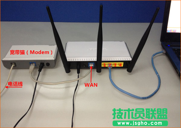 win7设置无线路由器的详细步骤