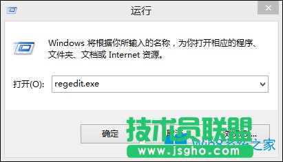 Win8错误代码Err_Failed并且无法上网怎么处理？
