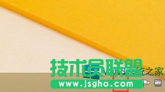Win8系统360卫士WiFi共享设置方法