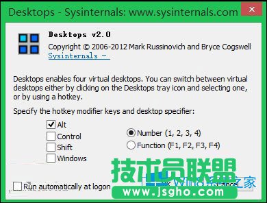 Win8怎么使用虚拟桌面？虚拟桌面有什么用？