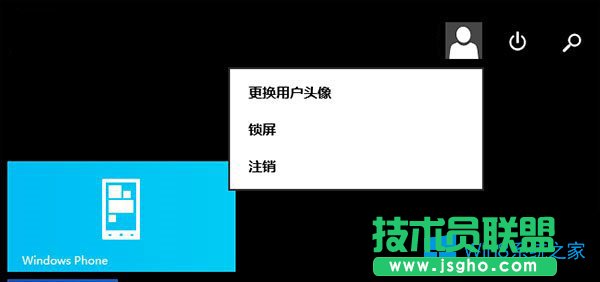 Win8怎么使用虚拟桌面？虚拟桌面有什么用？